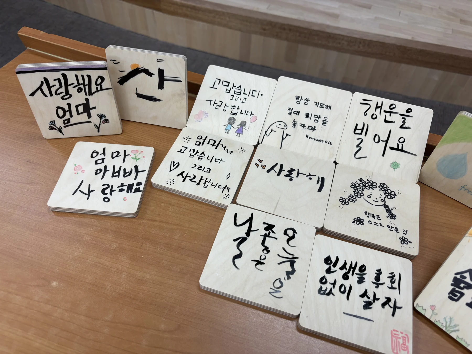 KakaoTalk_20240701_171752946_04