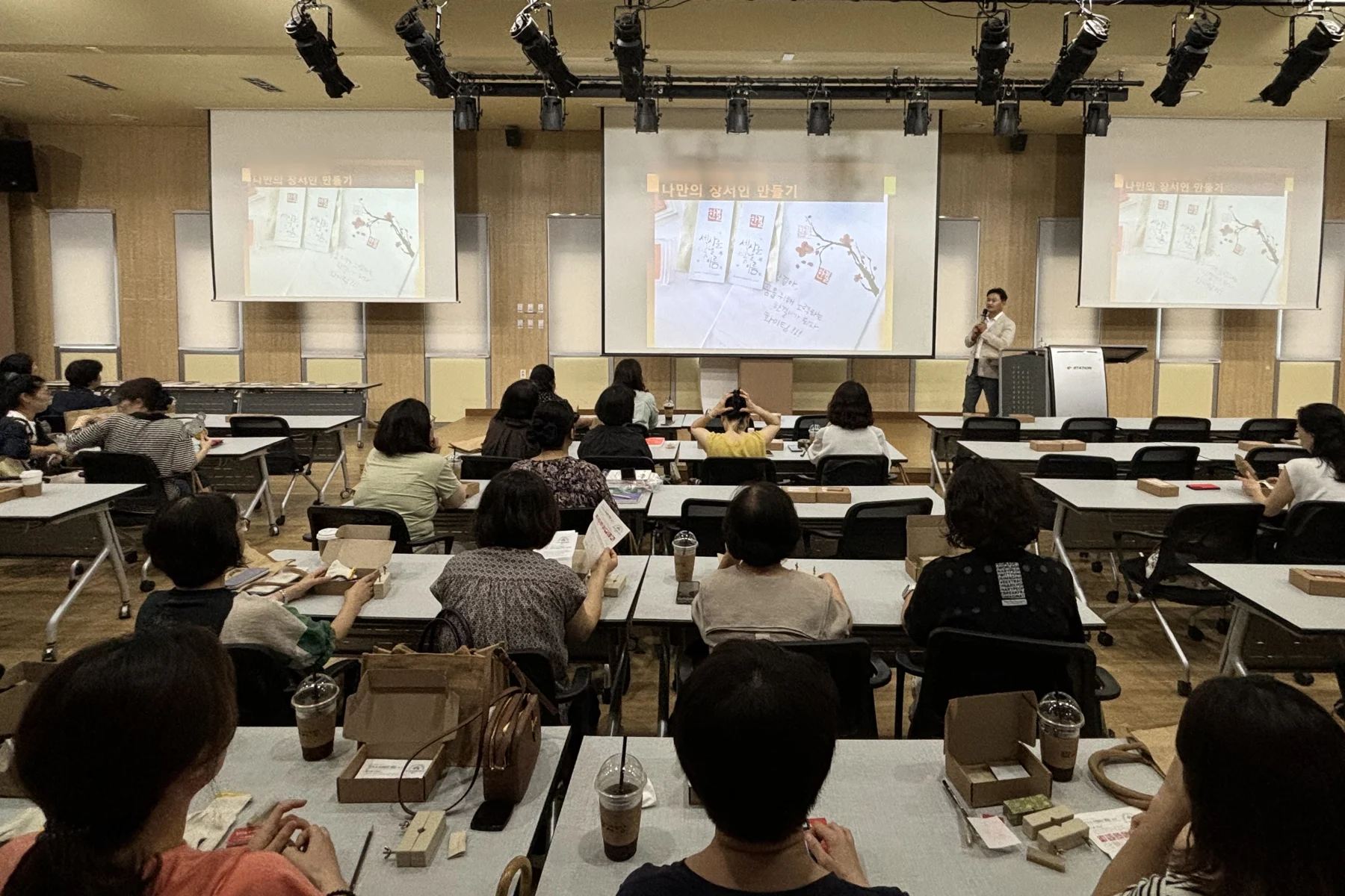 KakaoTalk_20240808_143431562_18
