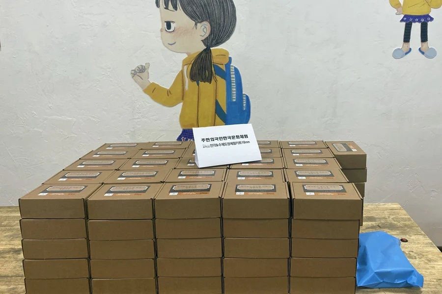 KakaoTalk_20210923_101645670_02