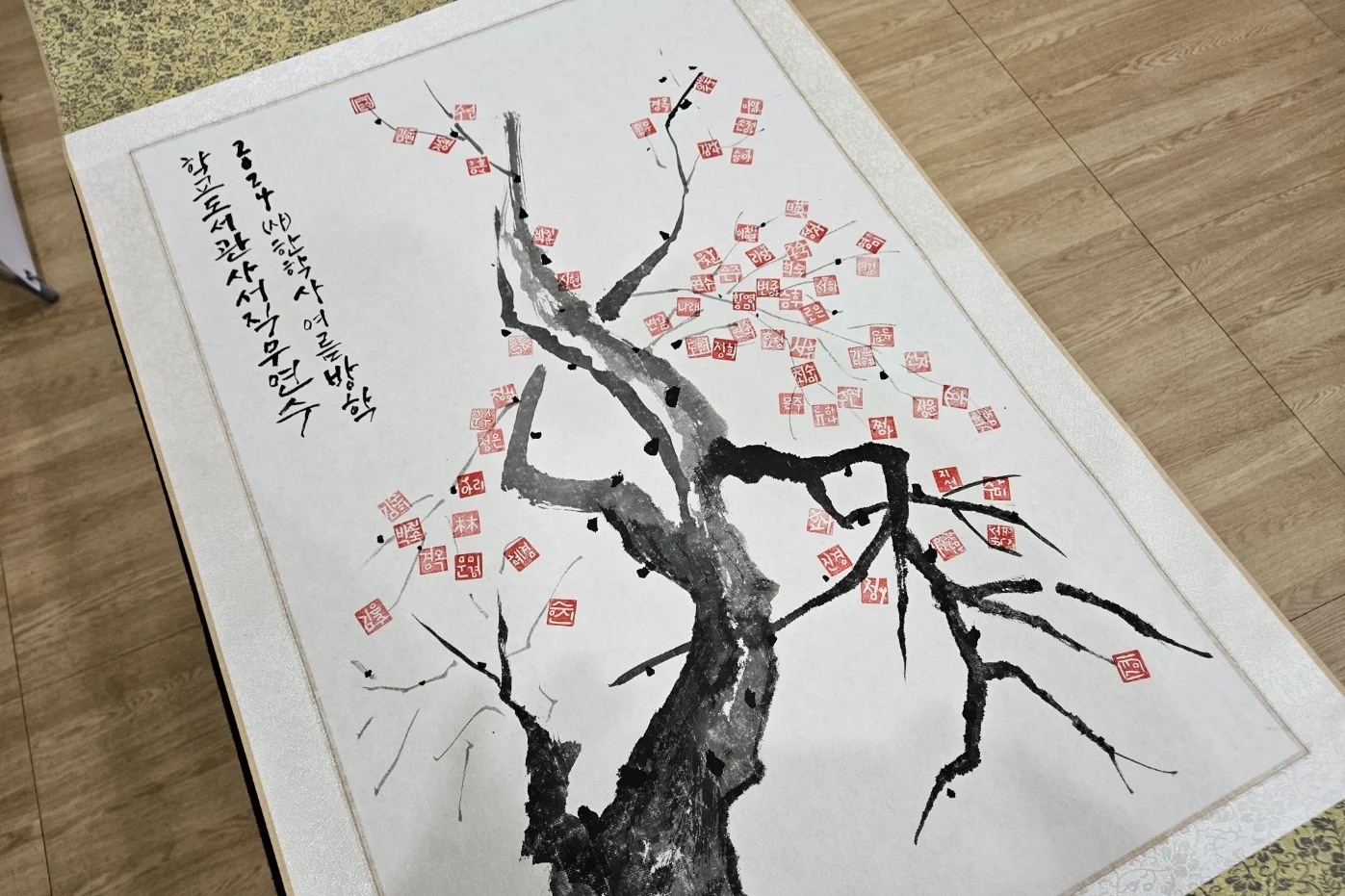 KakaoTalk_20240808_133416046_22