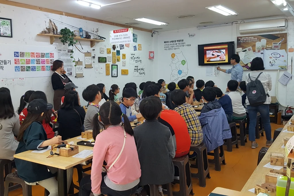 해솔초등학교 4학년 학생 단체체험