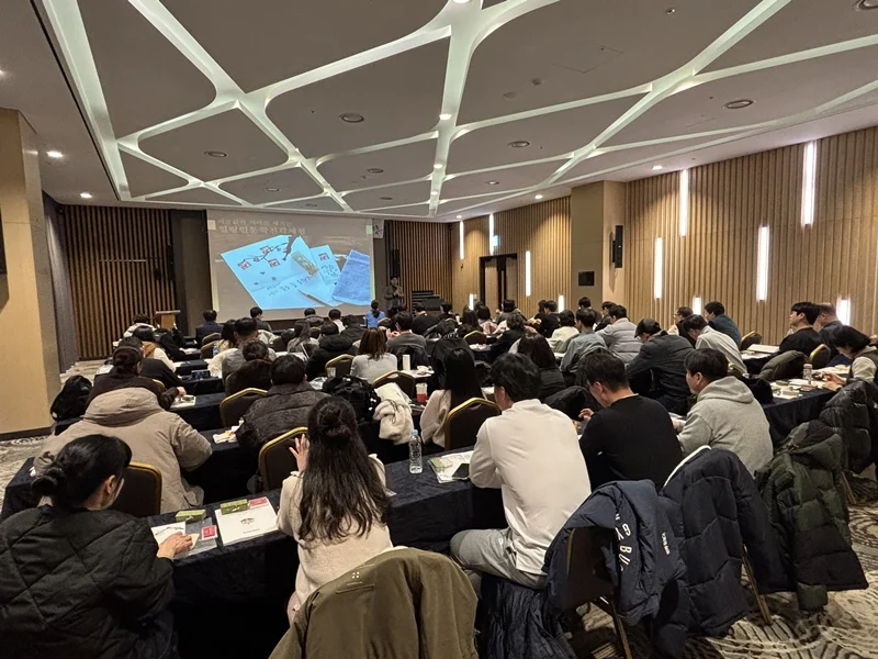 경남 정보고등학교 교직원 힐링인문학전각체험 진행