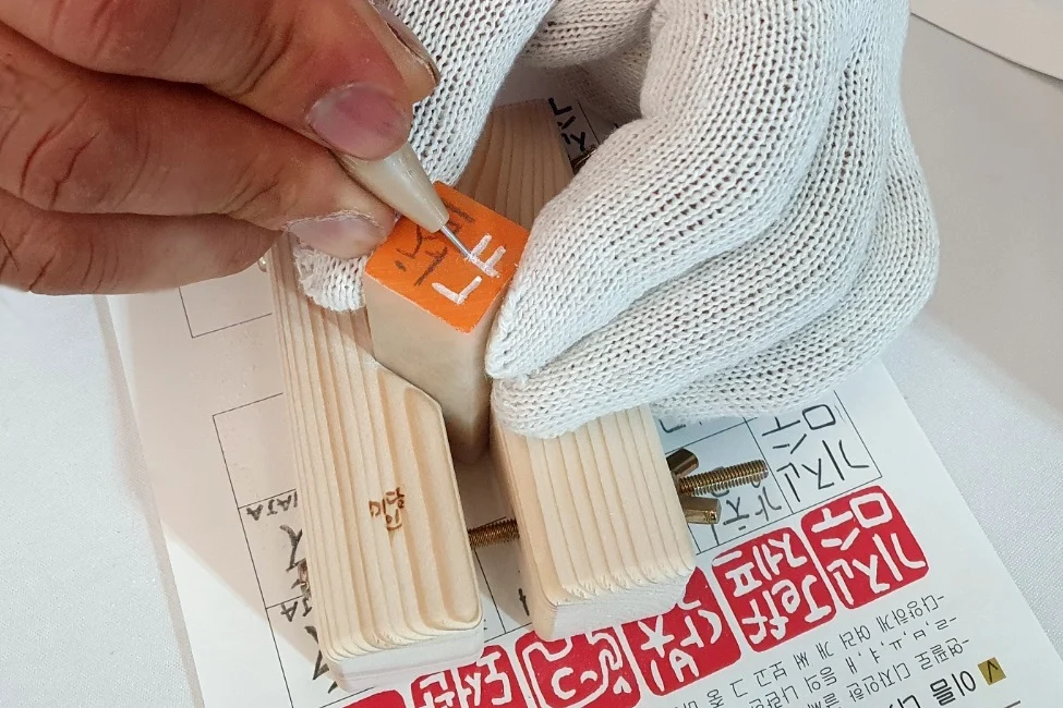 KakaoTalk_20211108_175633225_12