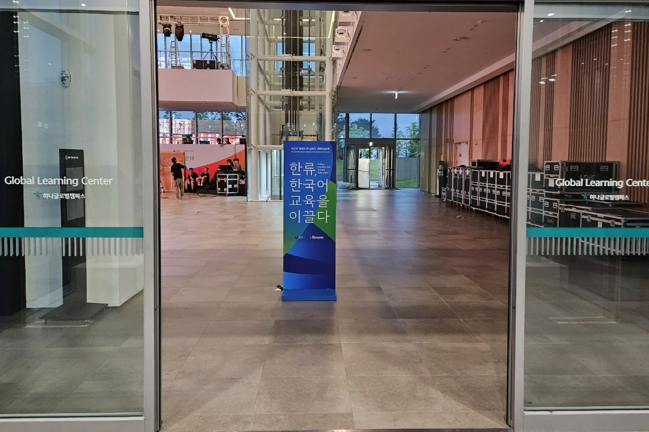 KakaoTalk_20230713_102014085_05