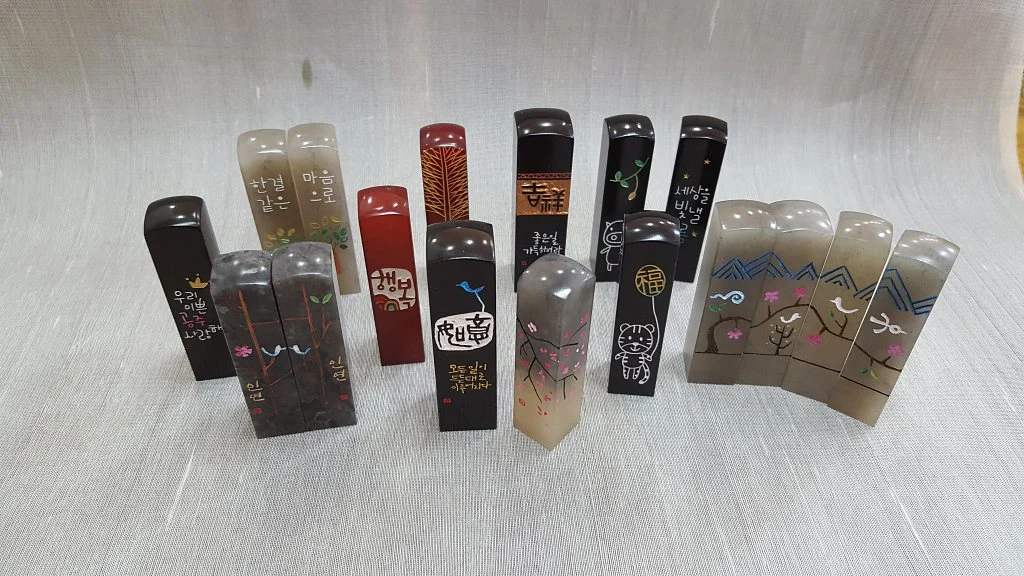 돌도장 만들기 체험 작품
