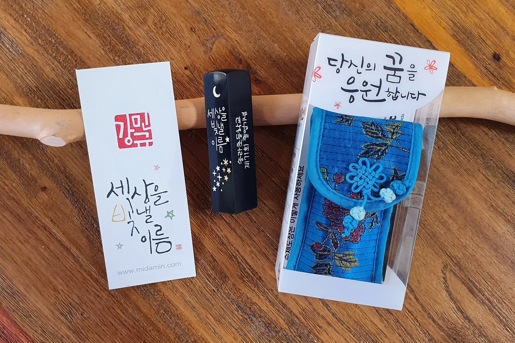 KakaoTalk_20211230_1518286891