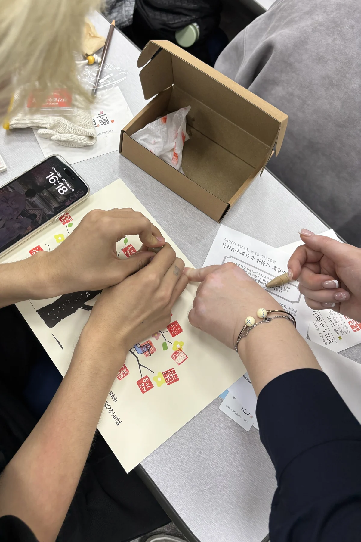 KakaoTalk_20250516_133658641_03