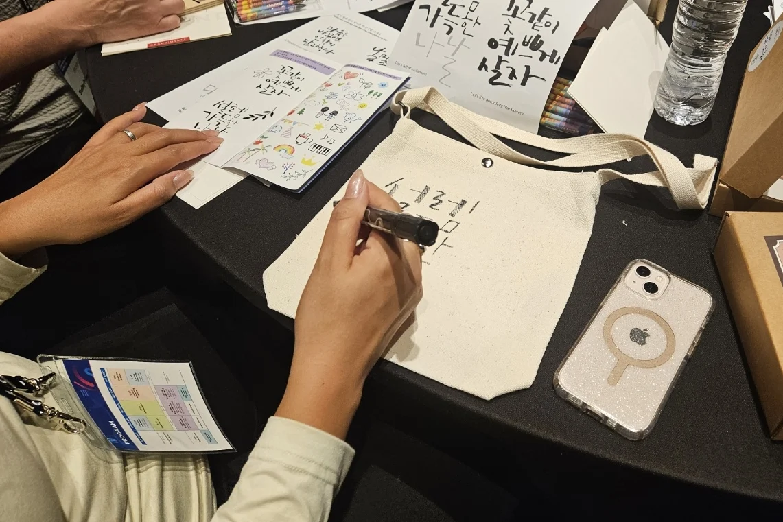 KakaoTalk_20231215_164826313