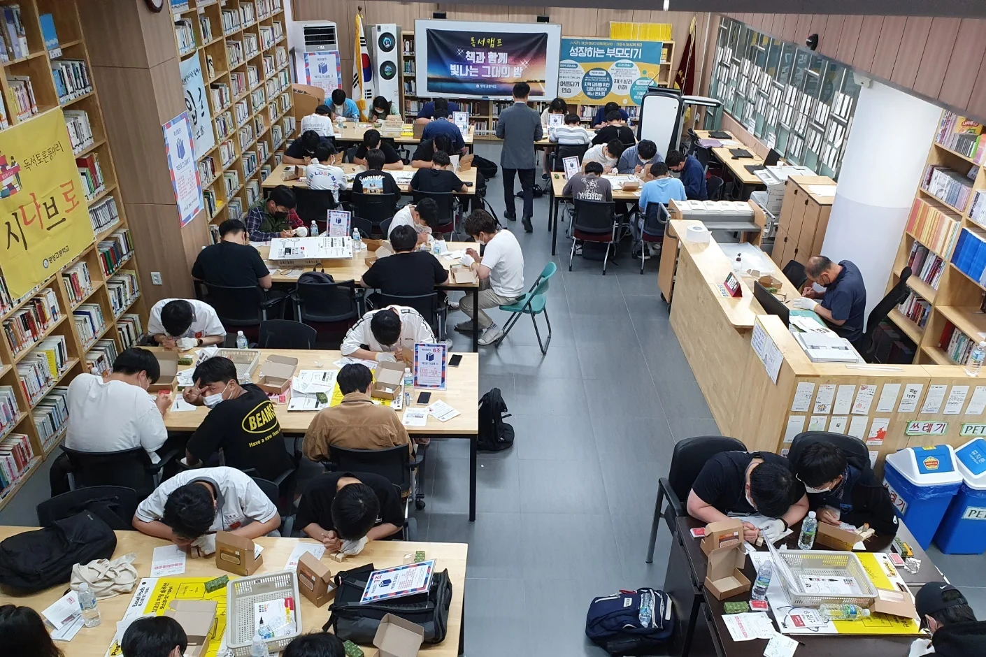 KakaoTalk_20210604_214045852_09