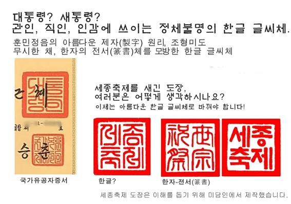 %ec%b6%9c%eb%a0%a5500-350_2%ec%9e%a5