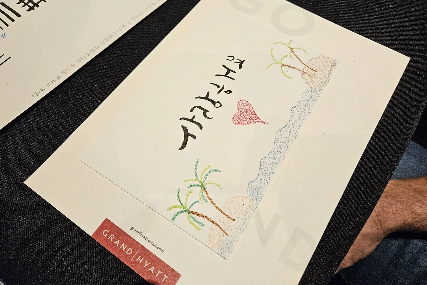 KakaoTalk_20231215_164826313_14