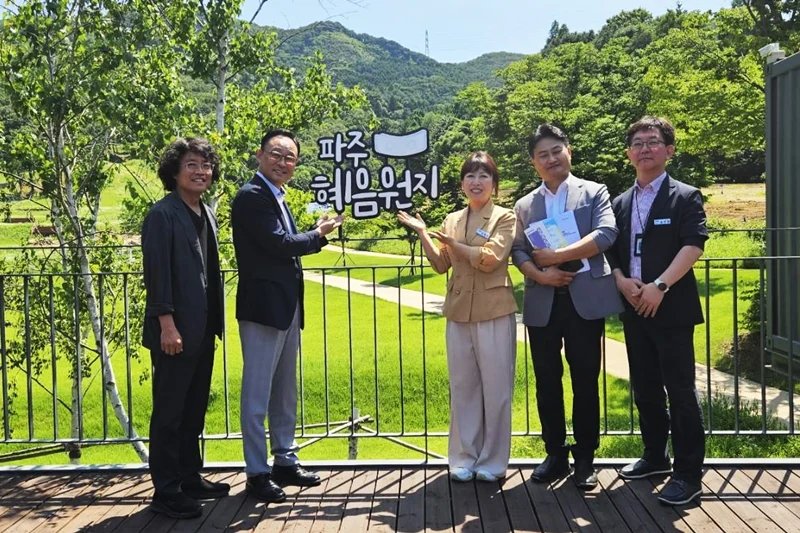 KakaoTalk_20250710_171832942_05