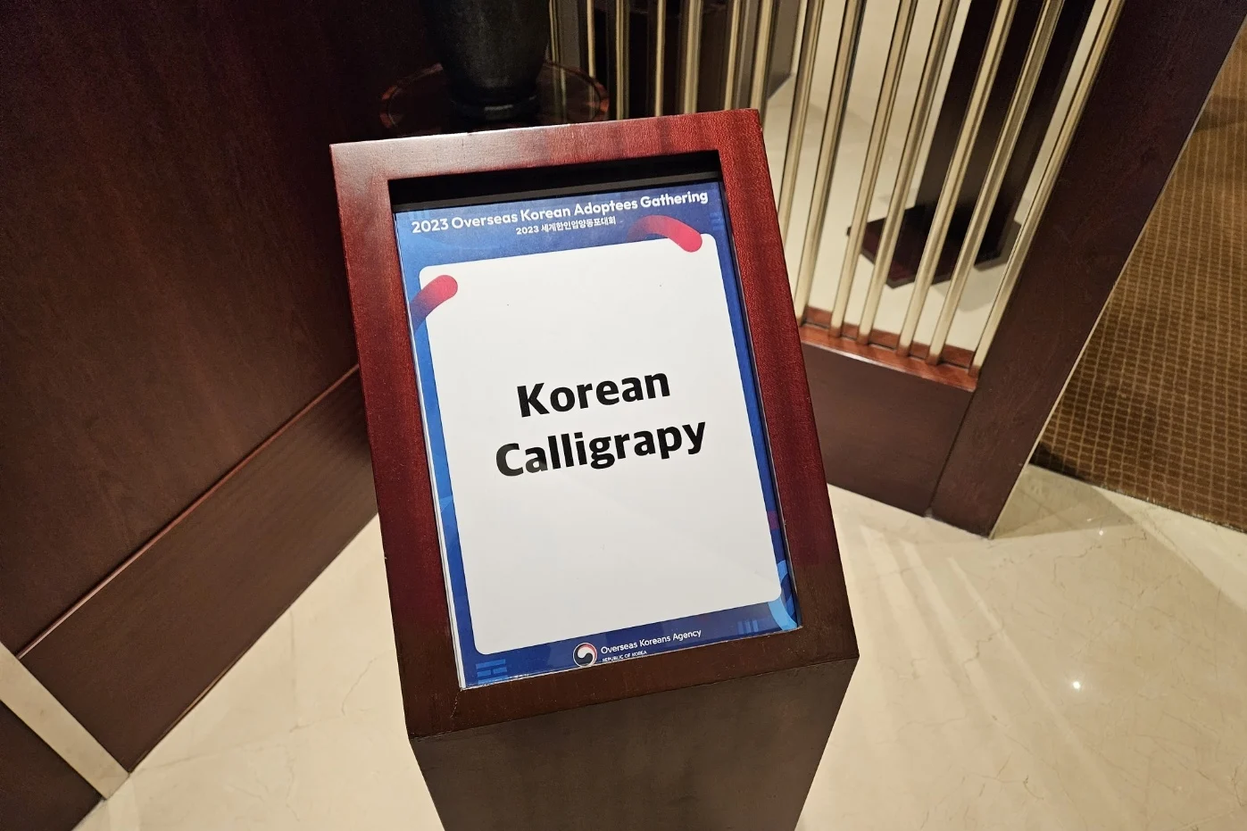 KakaoTalk_20231215_164857446_23