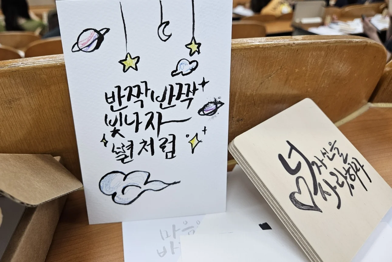KakaoTalk_20240704_094954127_02