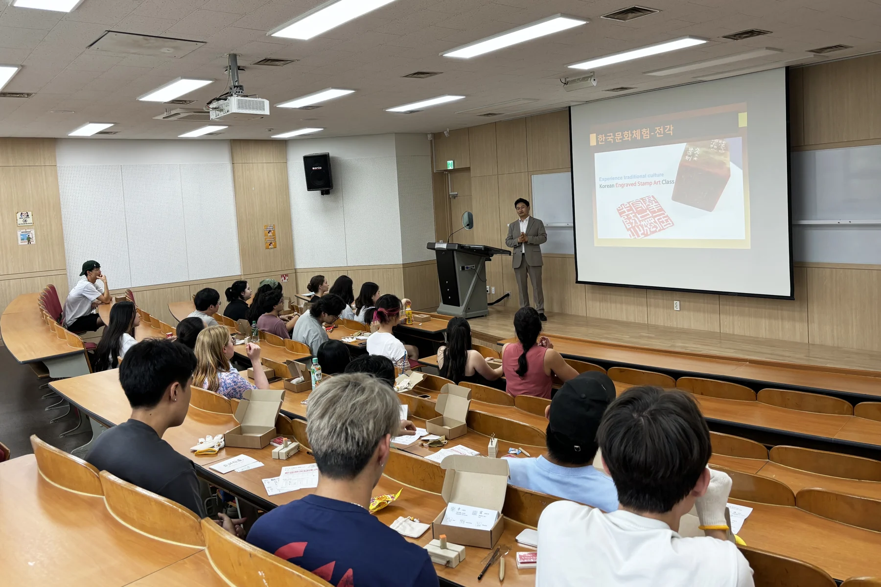 연세대학교 한국어학당 외국인학생 200여명 전각문화체험