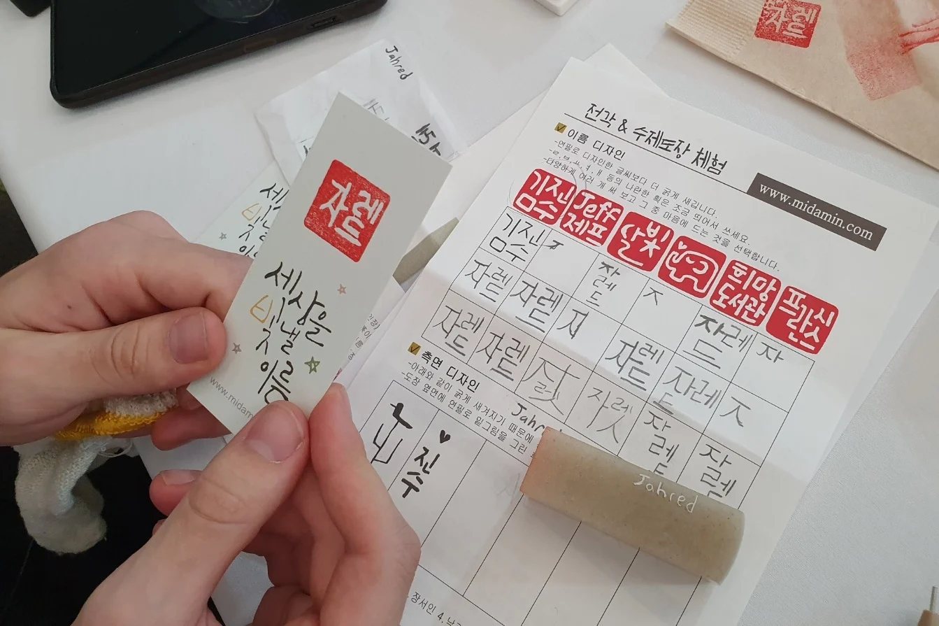 KakaoTalk_20211108_175633225_04