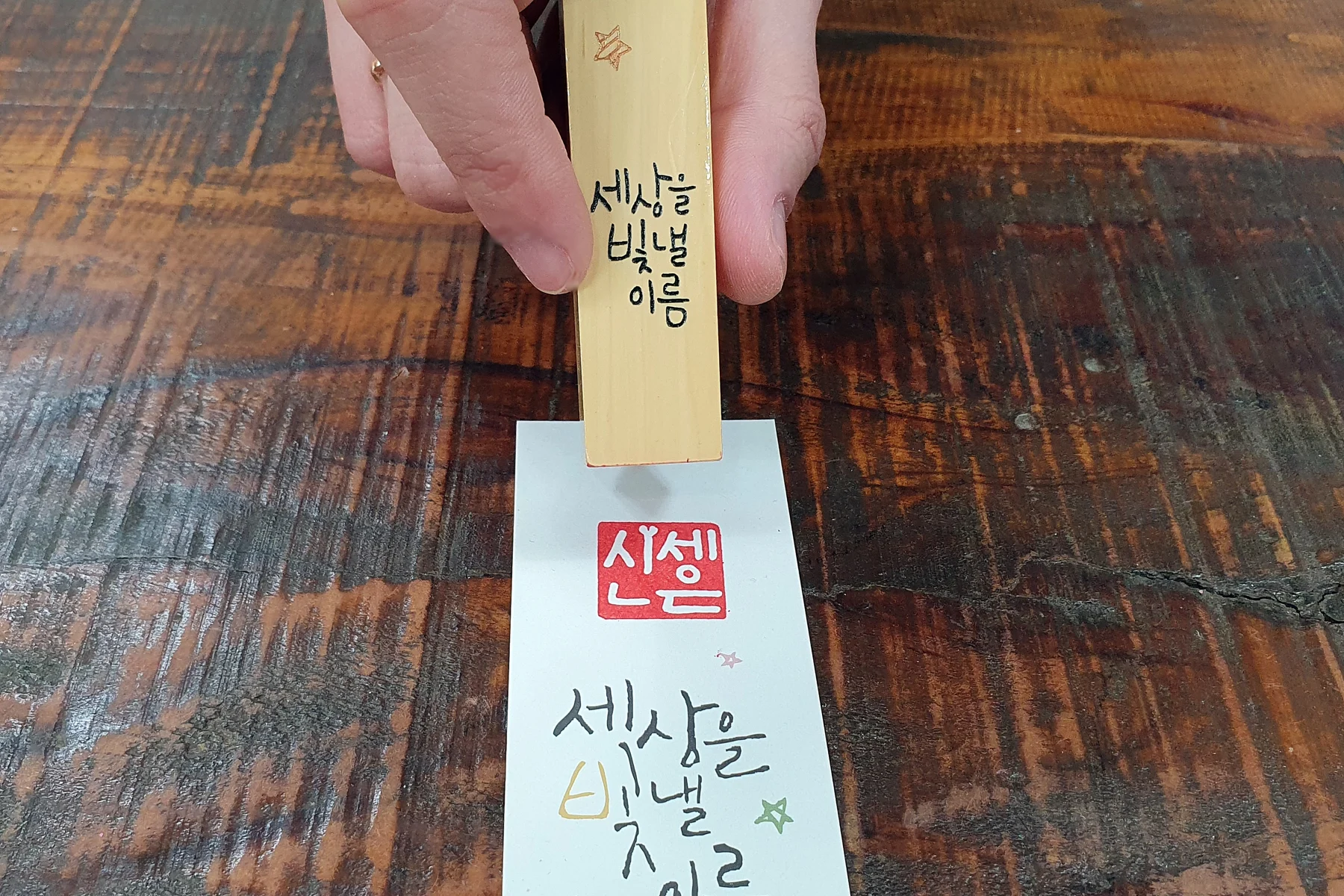 대문첫이미지