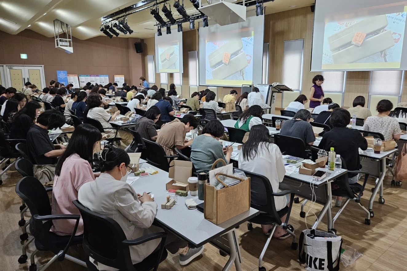 KakaoTalk_20240808_133451164_12
