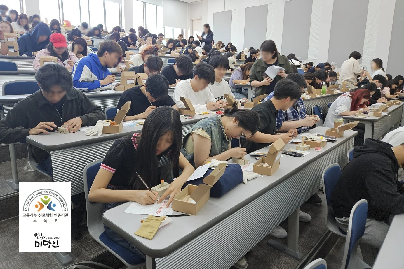 KakaoTalk_20250515_104035725_151