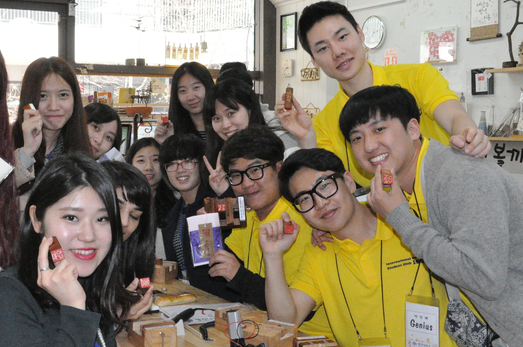 [한국문화체험]명지대 외국인유학생 헤이리 미담인 체험 관련 기사 사진 2