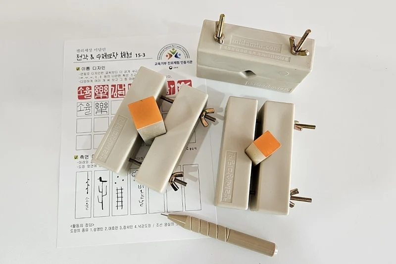 인상-카페24가로