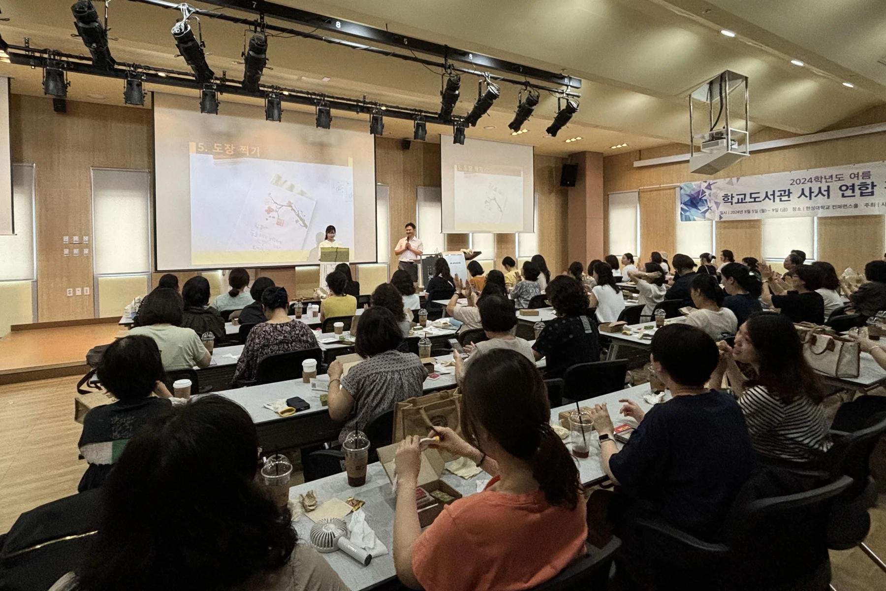KakaoTalk_20240808_143431562_06