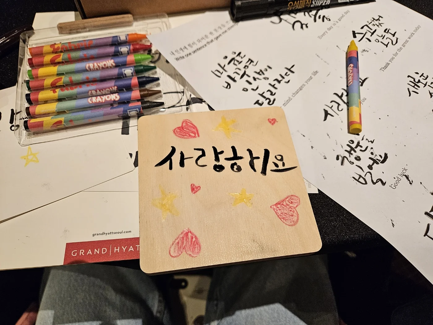 KakaoTalk_20231215_164826313_07