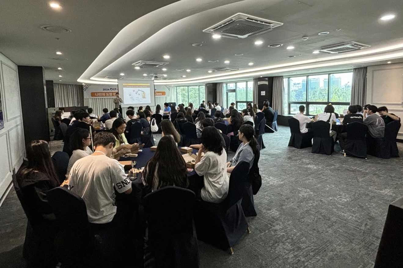 KakaoTalk_20240723_082424843_05