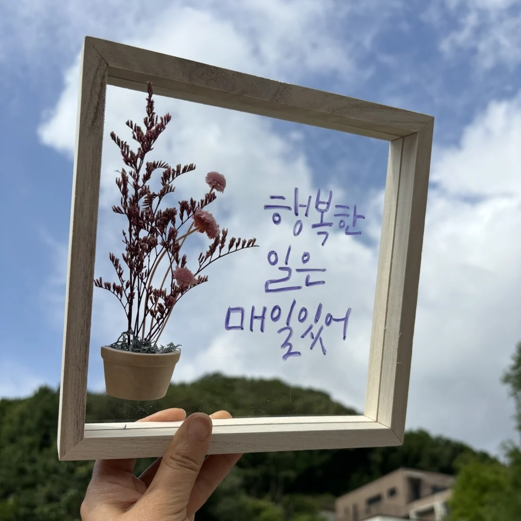 KakaoTalk_20240619_101303903_012