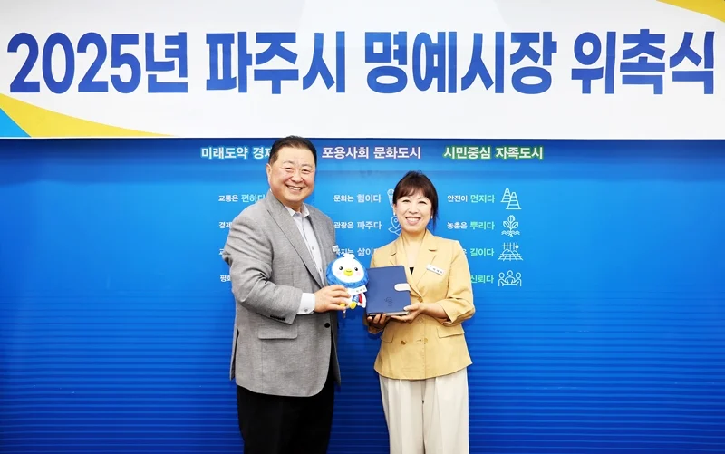 KakaoTalk_20250710_171430268
