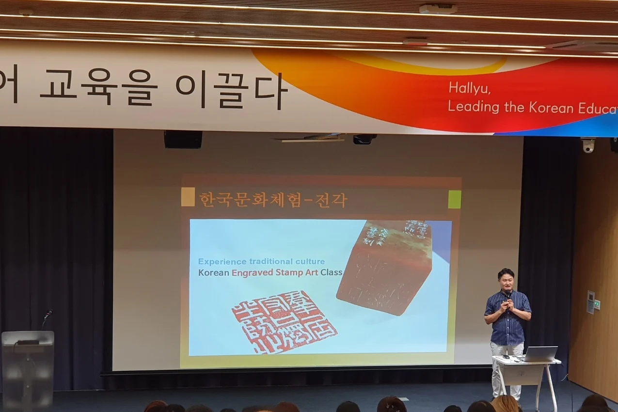 KakaoTalk_20230711_234511754_15