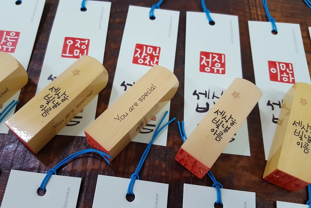 20161126_171300