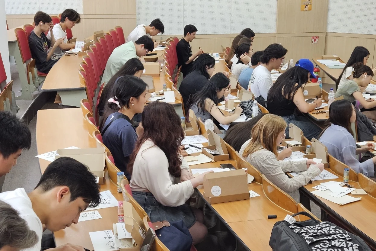 KakaoTalk_20240701_172036992_16