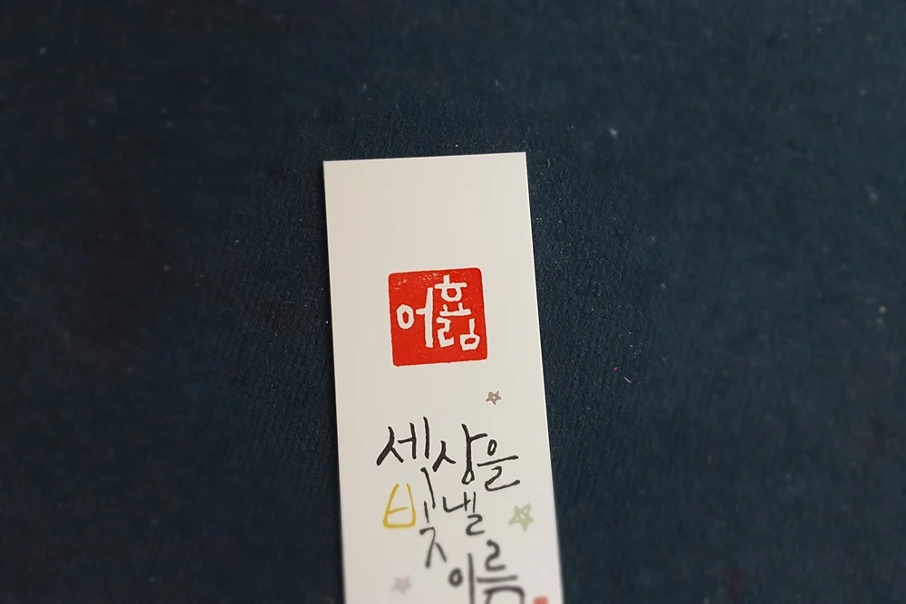 20190322_112007