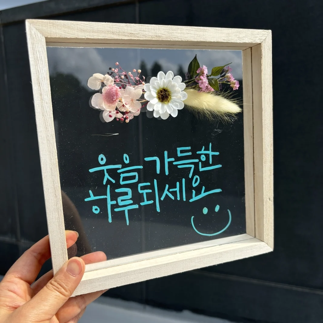 KakaoTalk_20240619_1013039033