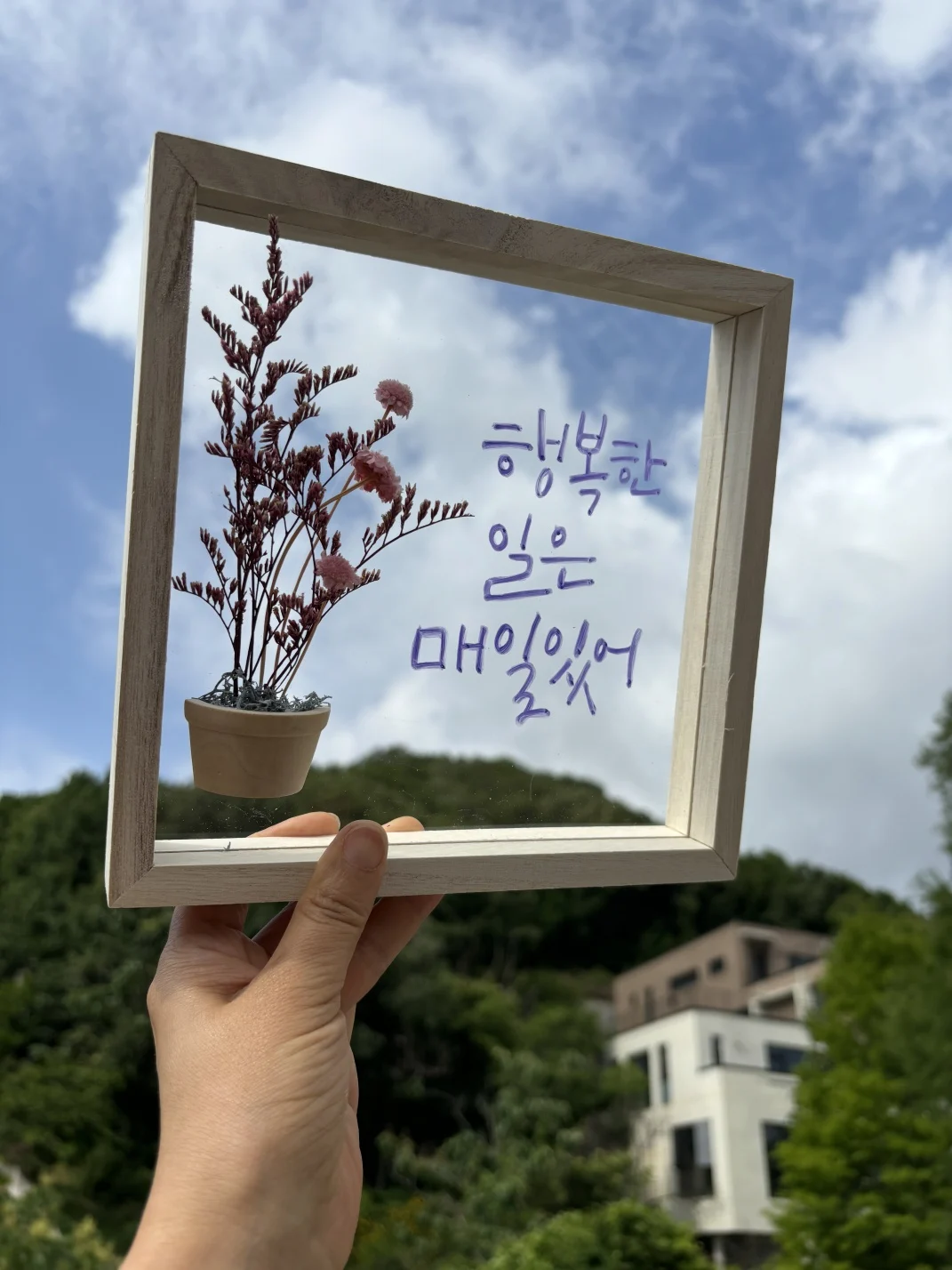 KakaoTalk_20240619_101303903_01